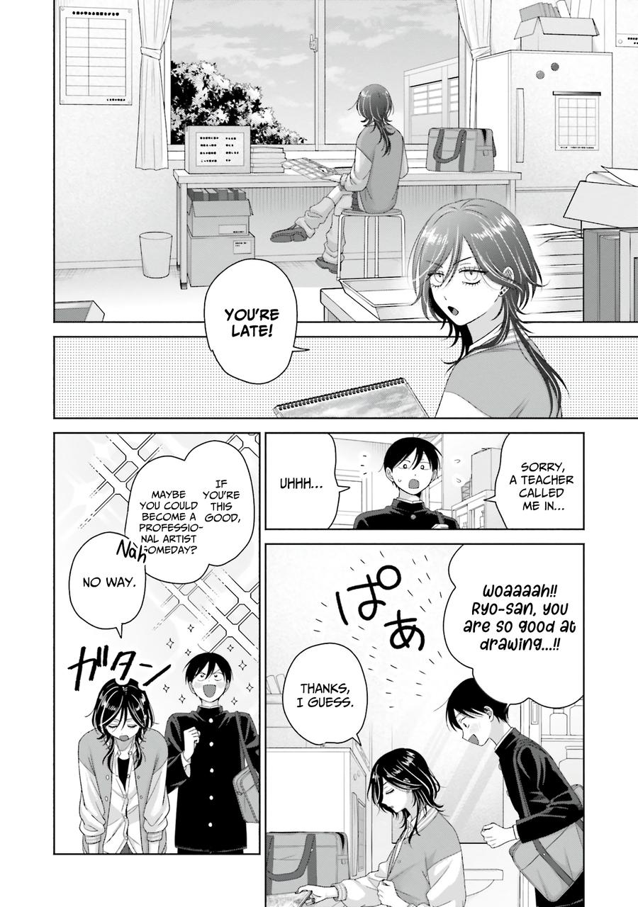 Otaku ni Yasashii Gal wa Inai!? Chap 66 - Next Chap 67