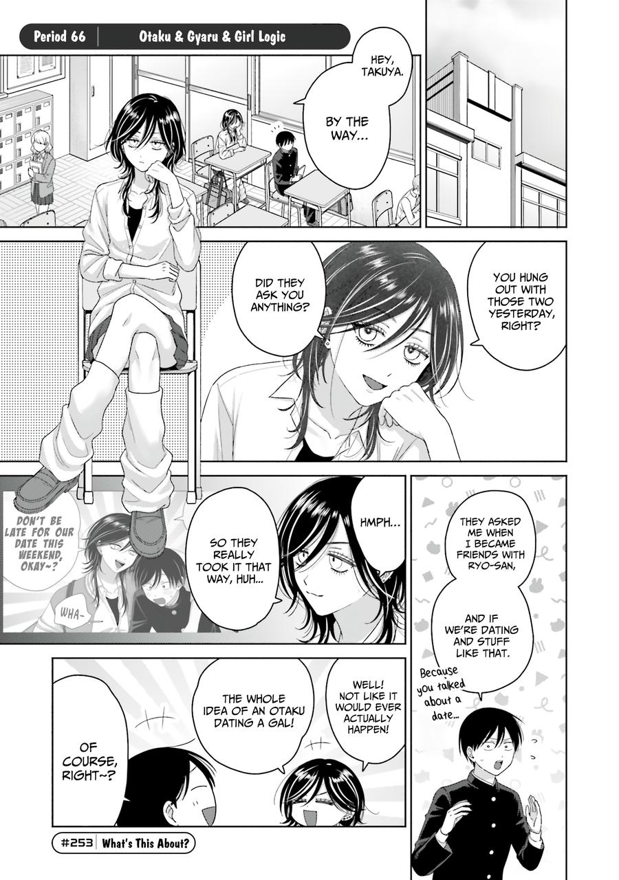 Otaku ni Yasashii Gal wa Inai!? Chap 66 - Next Chap 67