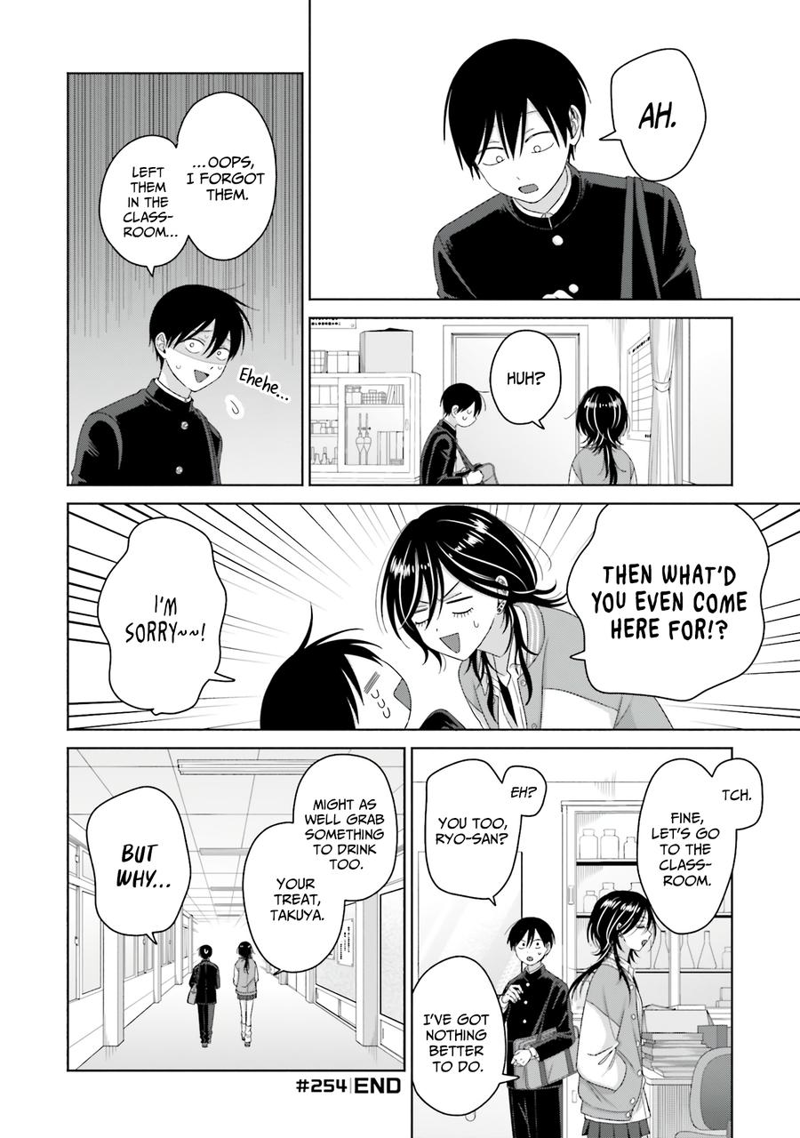 Otaku ni Yasashii Gal wa Inai!? Chap 66 - Next Chap 67