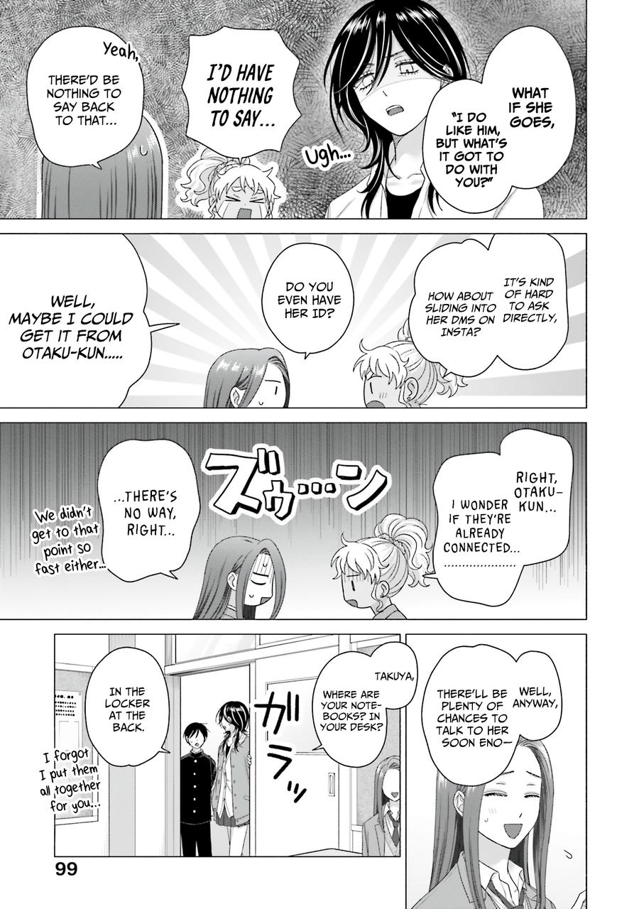 Otaku ni Yasashii Gal wa Inai!? Chap 66 - Next Chap 67