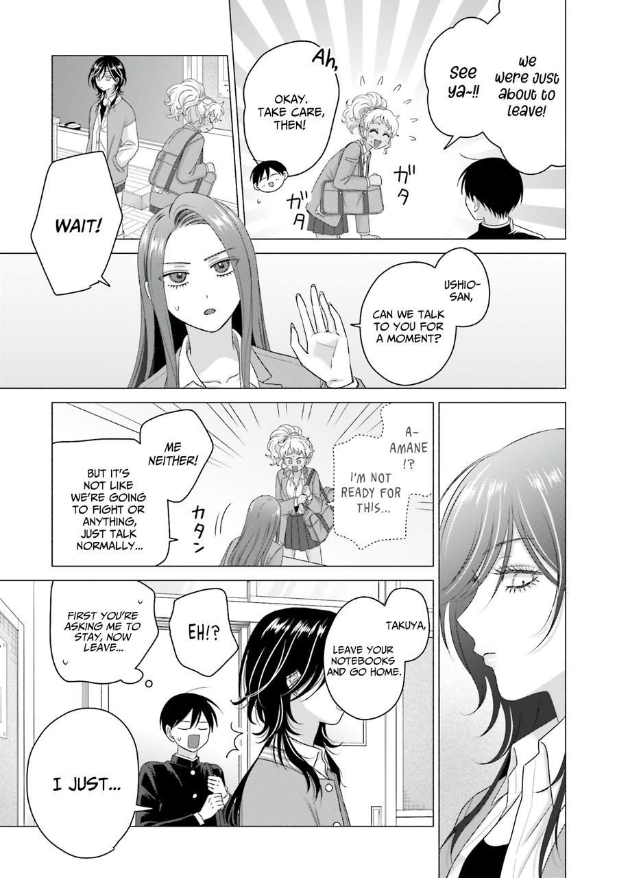 Otaku ni Yasashii Gal wa Inai!? Chap 66 - Next Chap 67