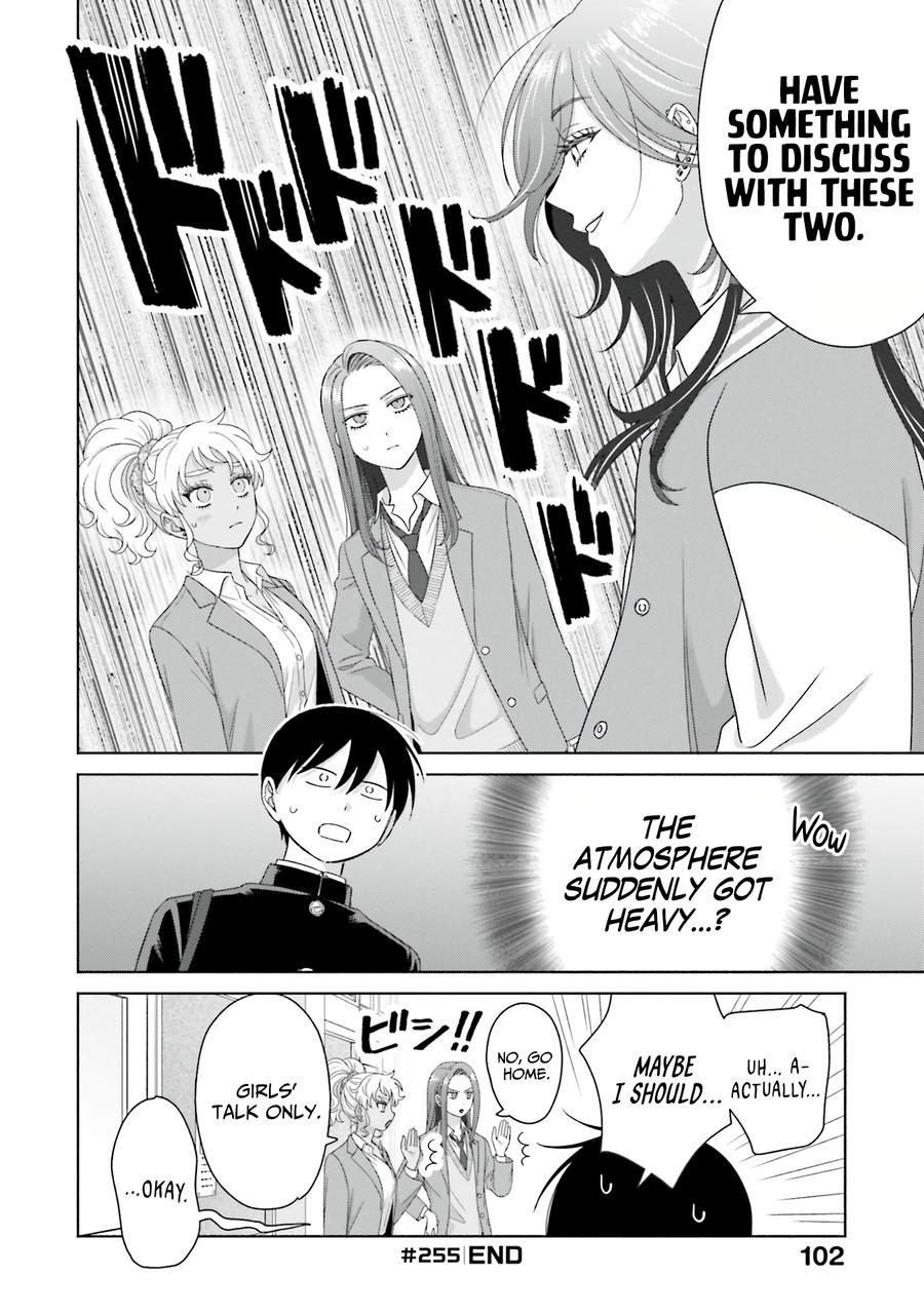 Otaku ni Yasashii Gal wa Inai!? Chap 66 - Next Chap 67