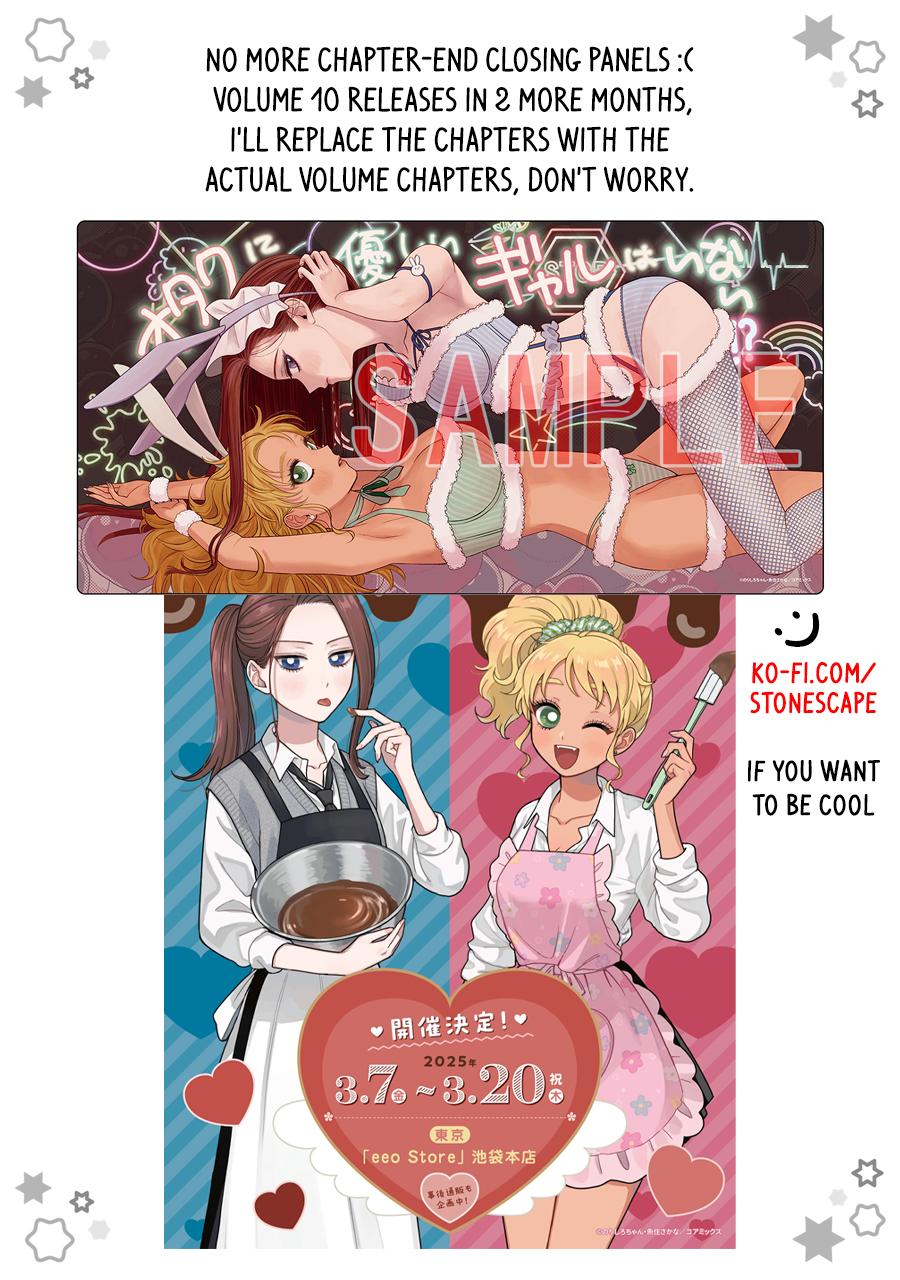 Otaku ni Yasashii Gal wa Inai!? Chap 69 - Next Chap 70