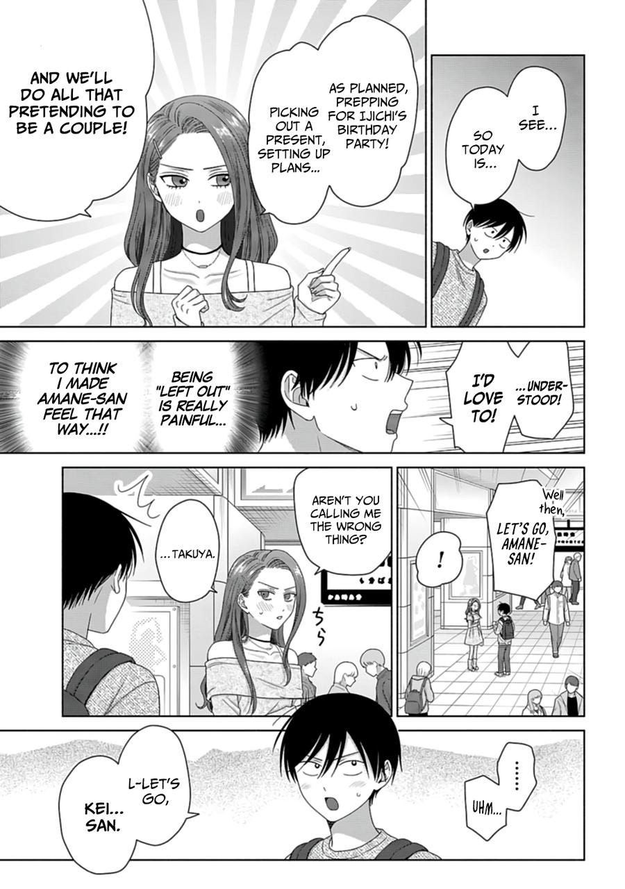 Otaku ni Yasashii Gal wa Inai!? Chap 69 - Next Chap 70