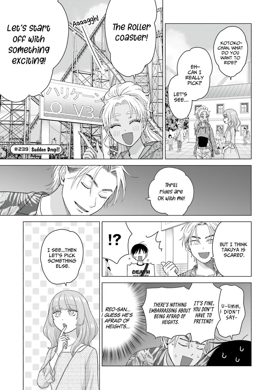 Otaku ni Yasashii Gal wa Inai!? Chap 61 - Next Chap 62