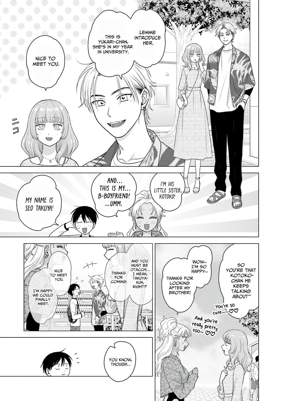 Otaku ni Yasashii Gal wa Inai!? Chap 61 - Next Chap 62