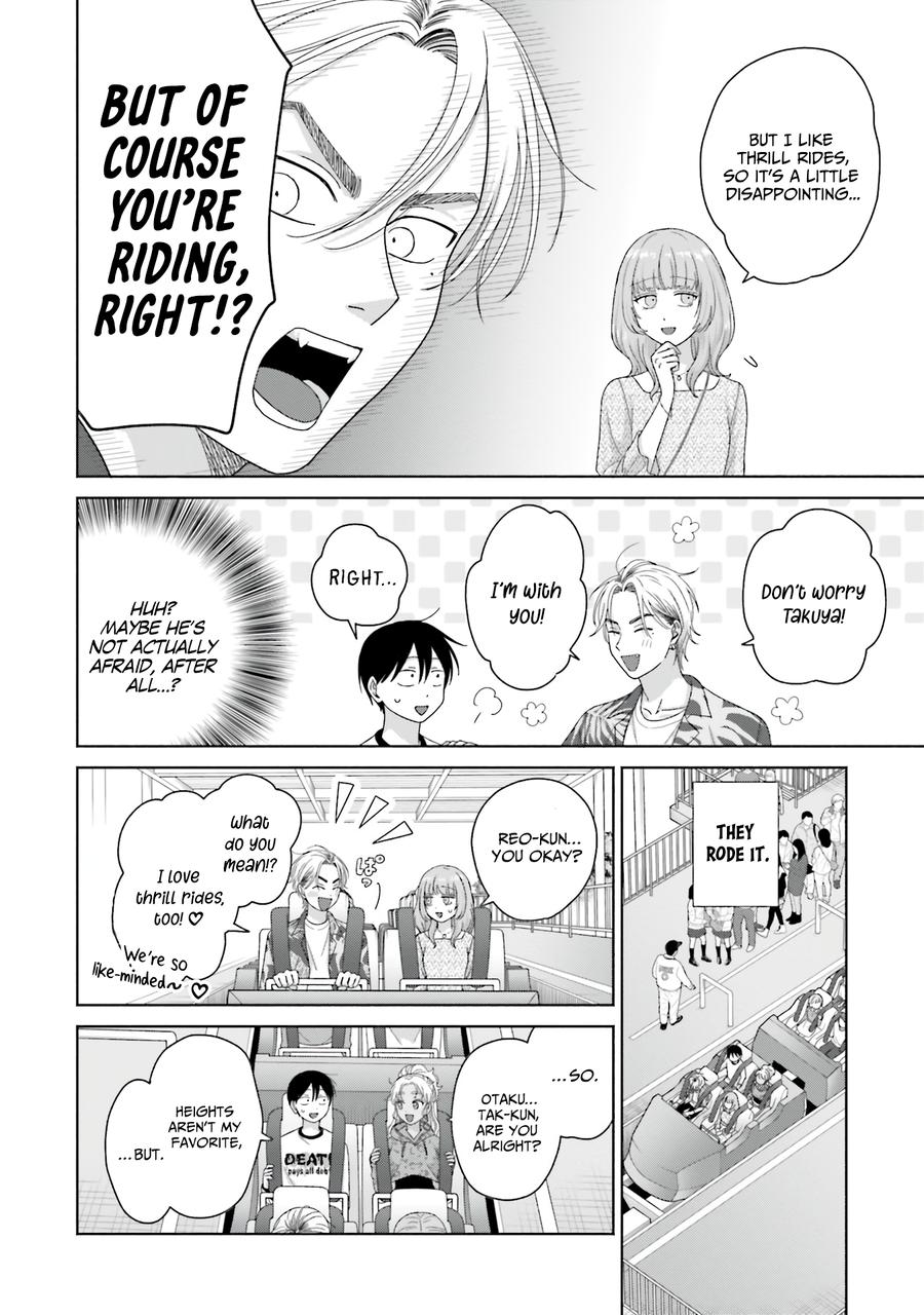 Otaku ni Yasashii Gal wa Inai!? Chap 61 - Next Chap 62
