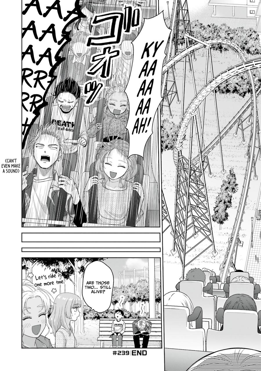 Otaku ni Yasashii Gal wa Inai!? Chap 61 - Next Chap 62