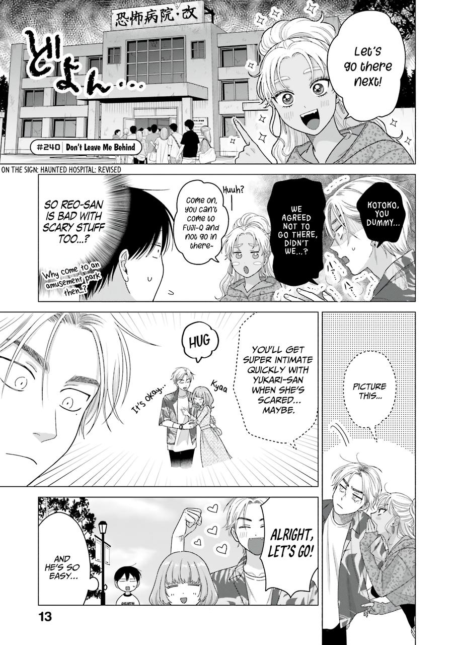 Otaku ni Yasashii Gal wa Inai!? Chap 61 - Next Chap 62