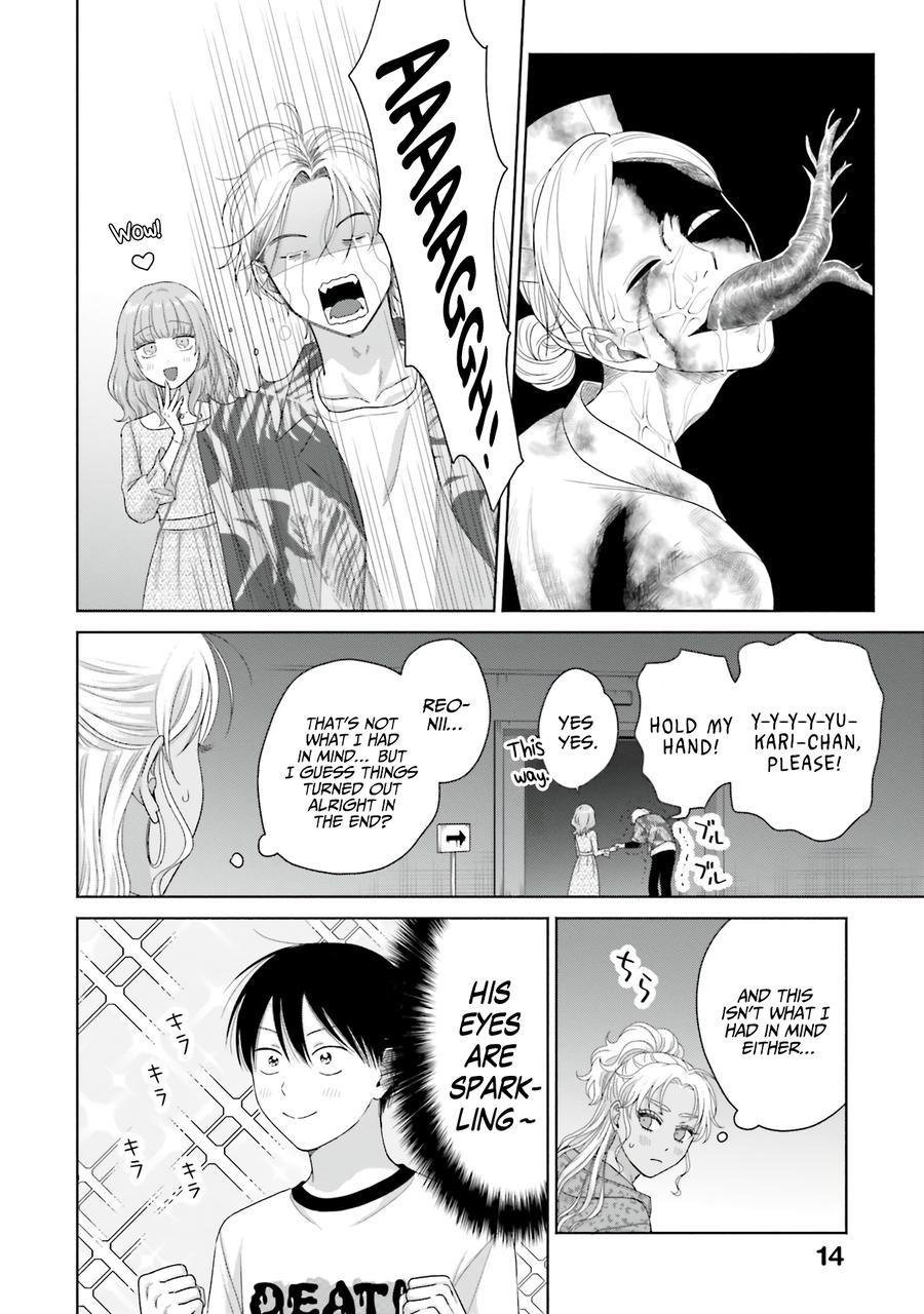Otaku ni Yasashii Gal wa Inai!? Chap 61 - Next Chap 62