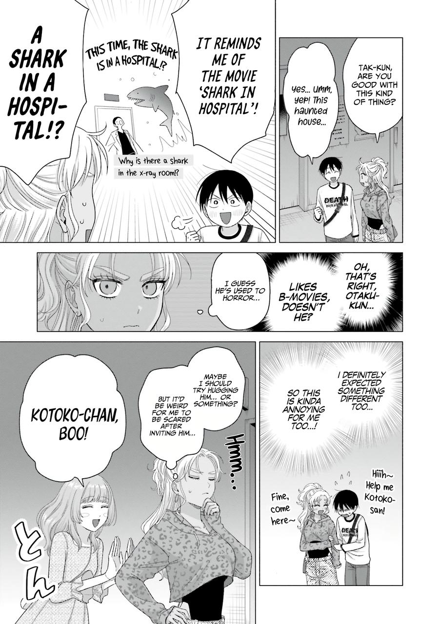 Otaku ni Yasashii Gal wa Inai!? Chap 61 - Next Chap 62