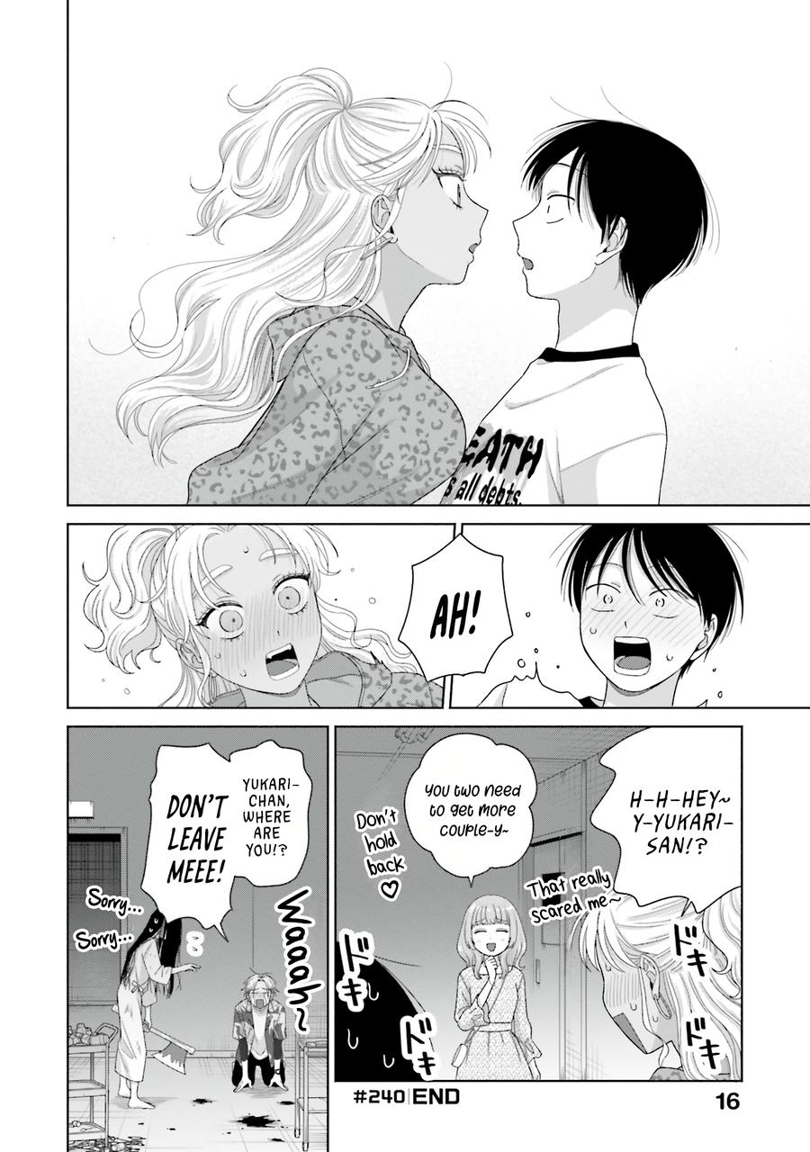 Otaku ni Yasashii Gal wa Inai!? Chap 61 - Next Chap 62