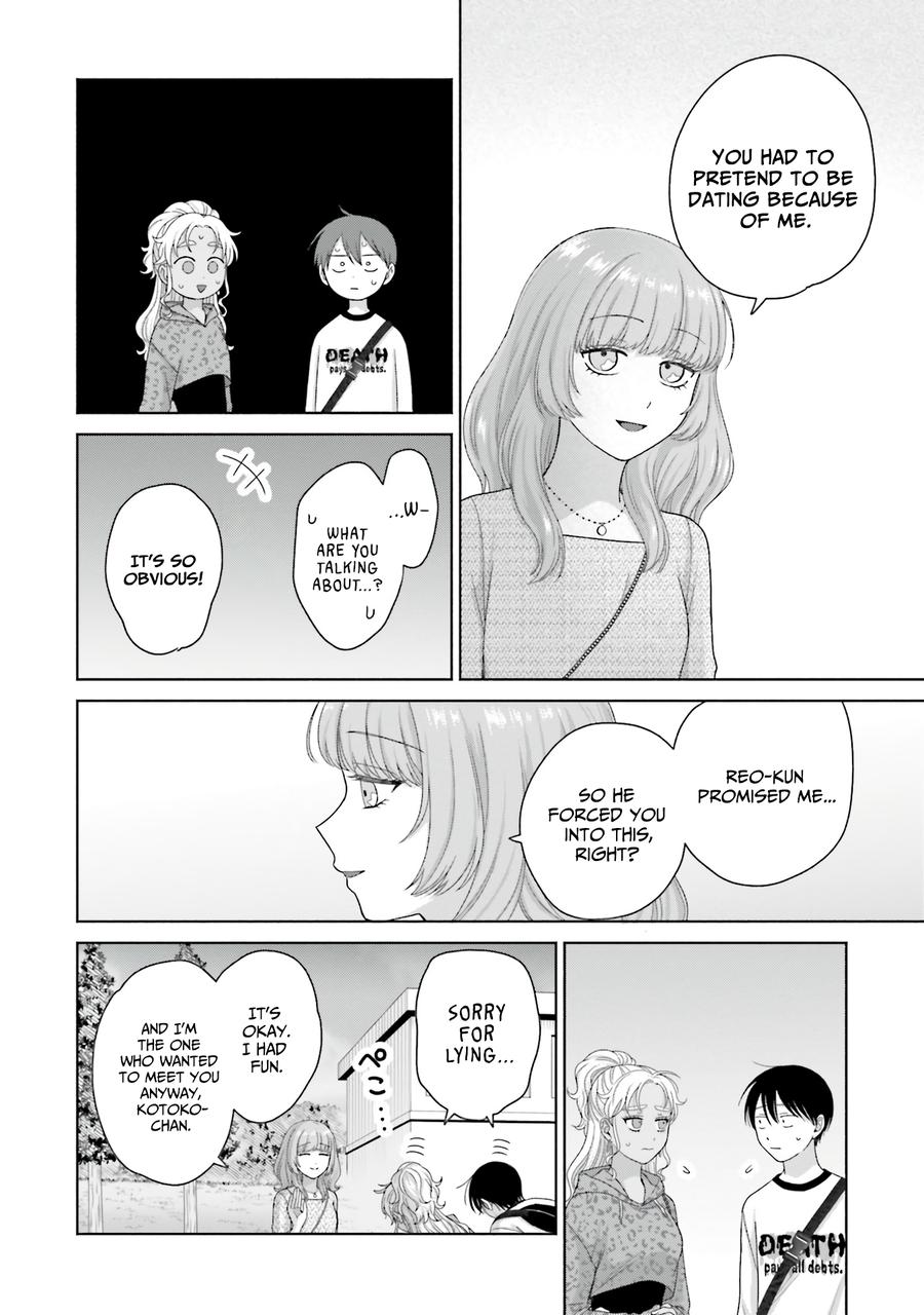 Otaku ni Yasashii Gal wa Inai!? Chap 62 - Next Chap 63
