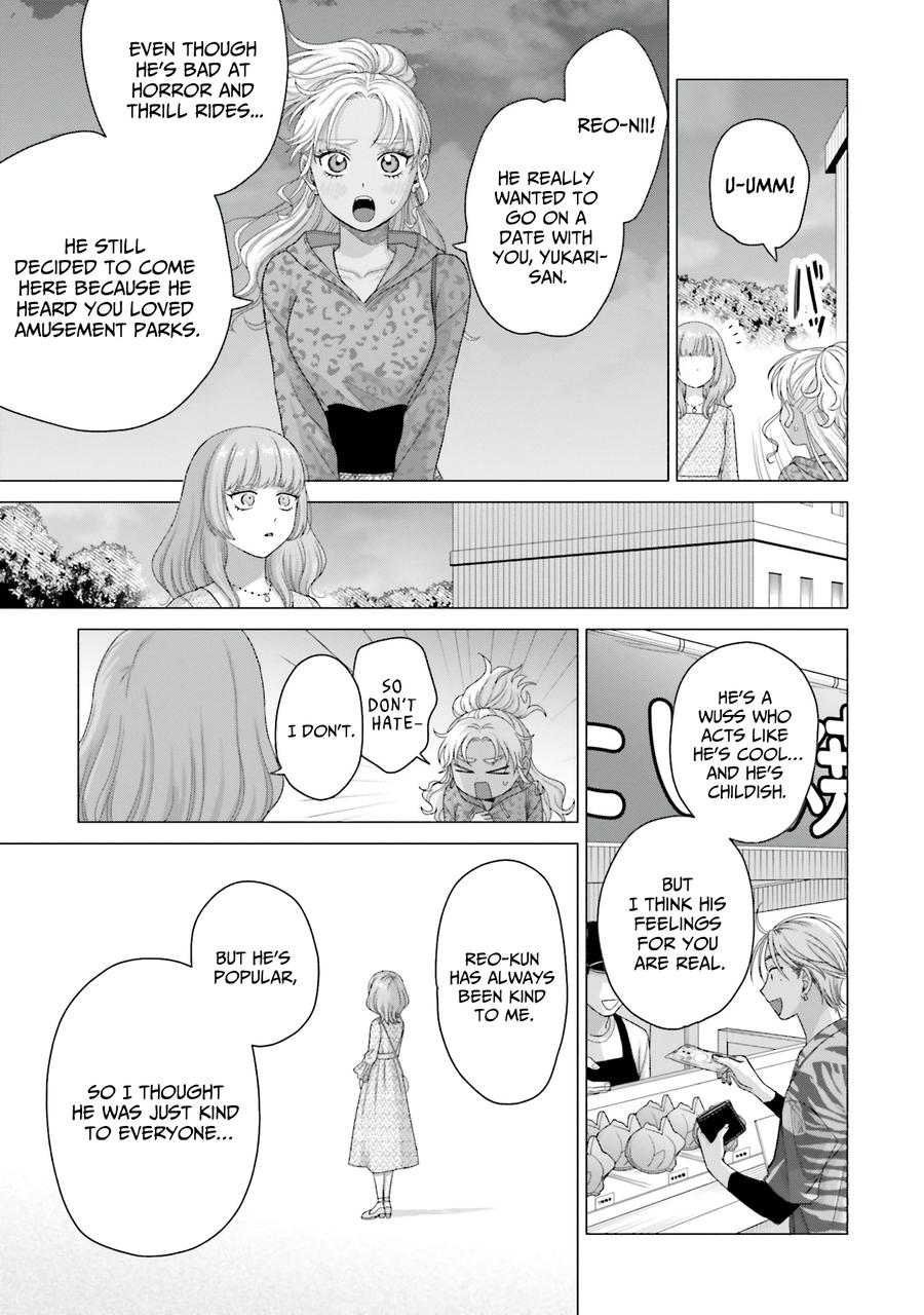Otaku ni Yasashii Gal wa Inai!? Chap 62 - Next Chap 63