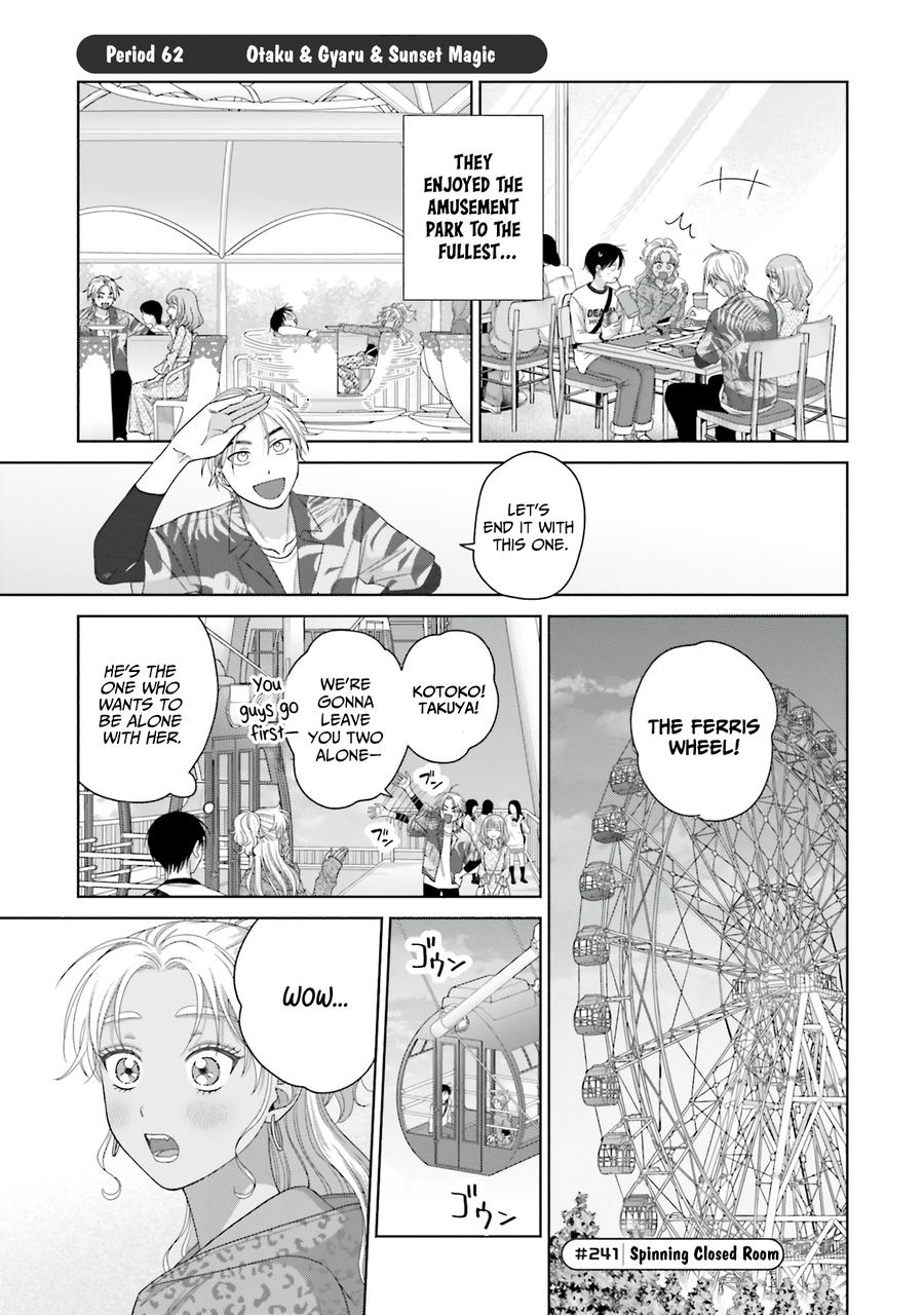 Otaku ni Yasashii Gal wa Inai!? Chap 62 - Next Chap 63