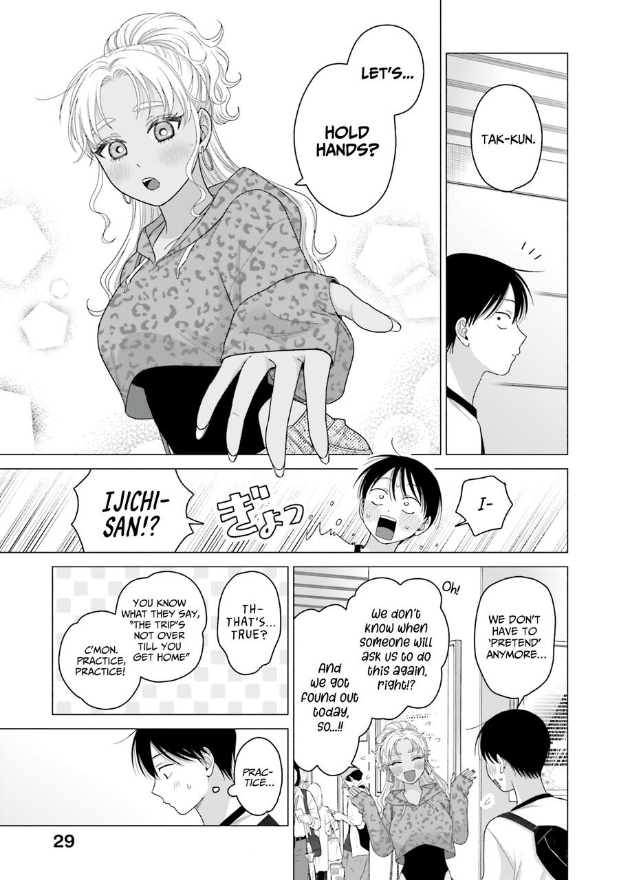 Otaku ni Yasashii Gal wa Inai!? Chap 62 - Next Chap 63