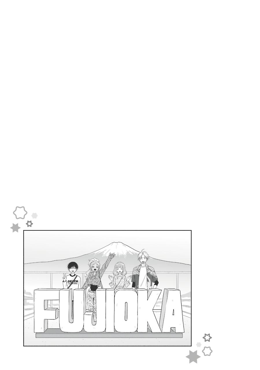 Otaku ni Yasashii Gal wa Inai!? Chap 62 - Next Chap 63