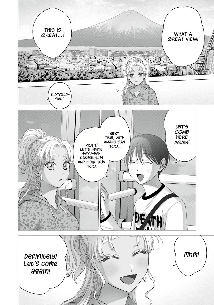Otaku ni Yasashii Gal wa Inai!? Chap 62 - Next Chap 63