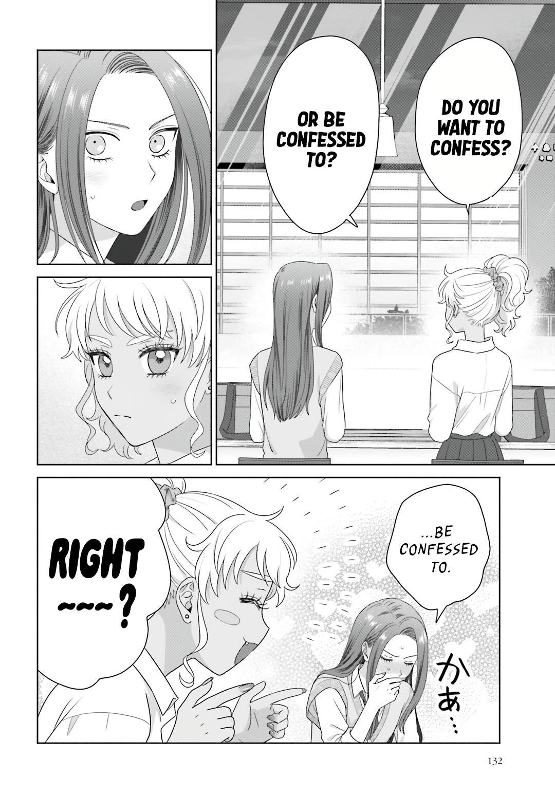 Otaku ni Yasashii Gal wa Inai!? Chap 77 - Next Chap 78