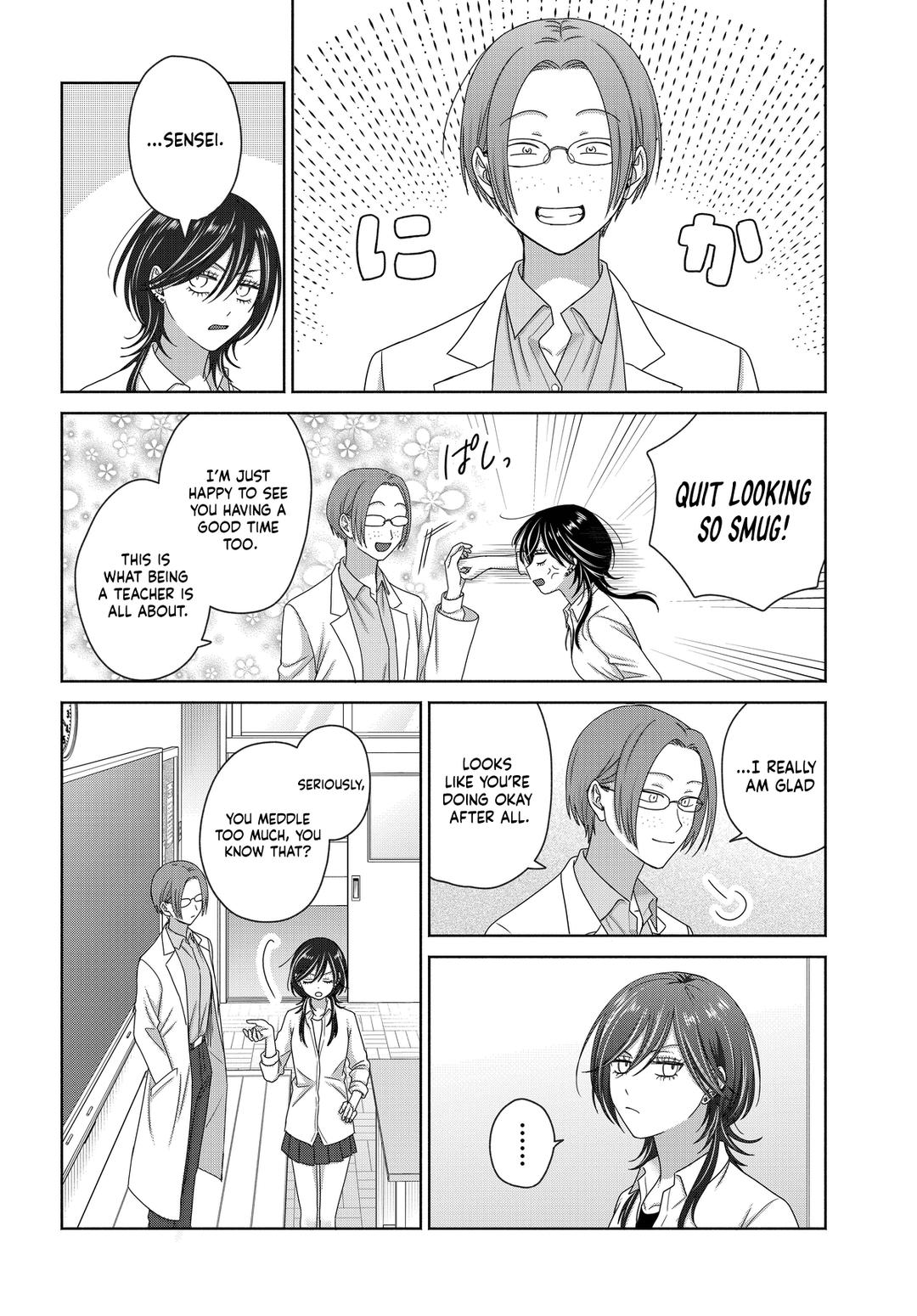 Otaku ni Yasashii Gal wa Inai!? Chap 75 - Next Chap 76