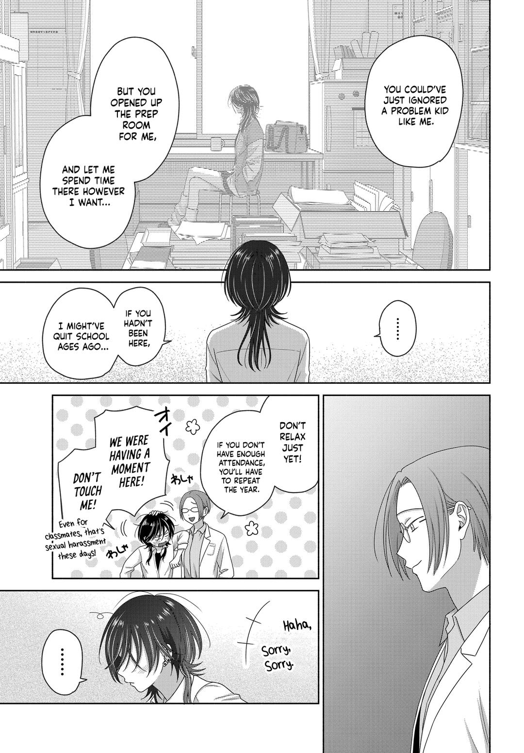 Otaku ni Yasashii Gal wa Inai!? Chap 75 - Next Chap 76