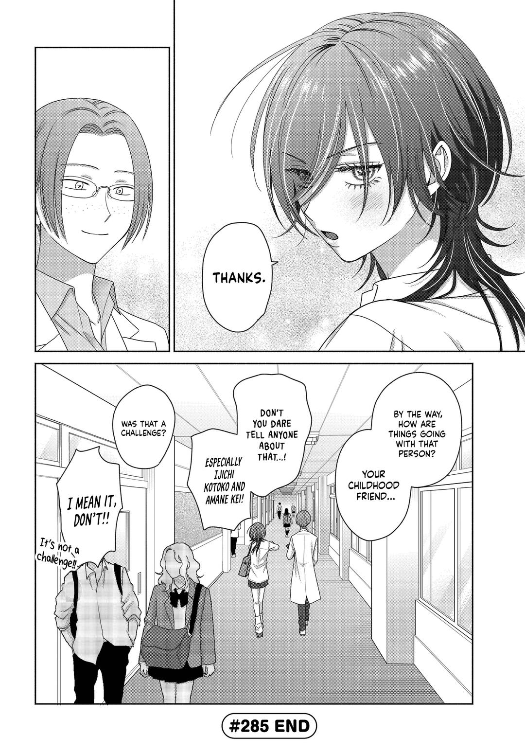 Otaku ni Yasashii Gal wa Inai!? Chap 75 - Next Chap 76