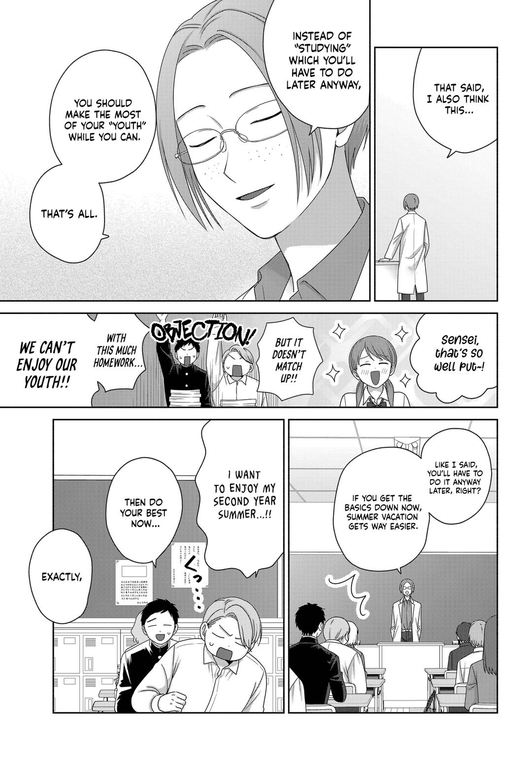 Otaku ni Yasashii Gal wa Inai!? Chap 75 - Next Chap 76