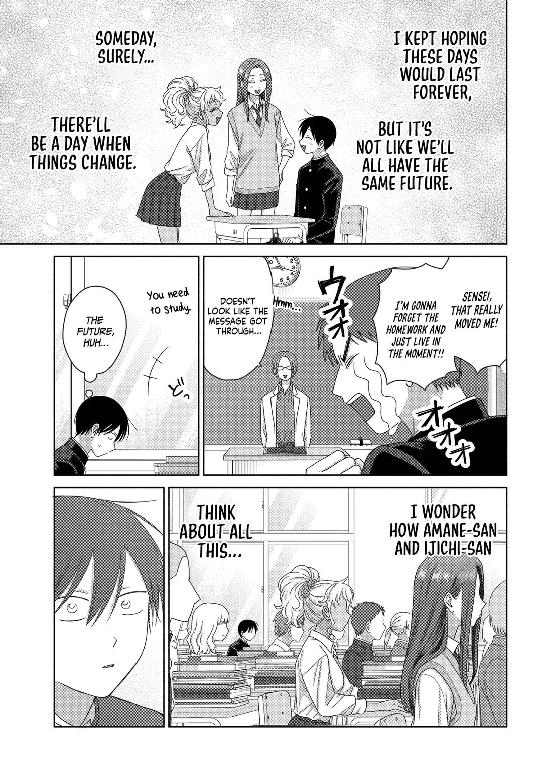 Otaku ni Yasashii Gal wa Inai!? Chap 75 - Next Chap 76