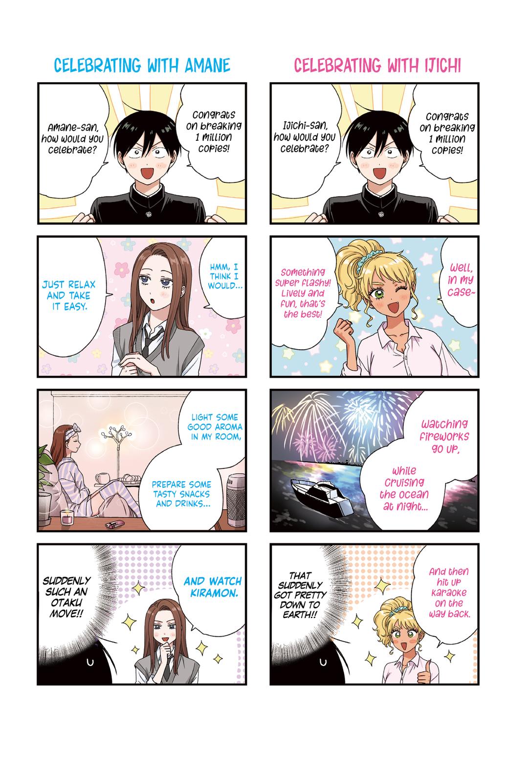 Otaku ni Yasashii Gal wa Inai!? Chap 75 - Next Chap 76