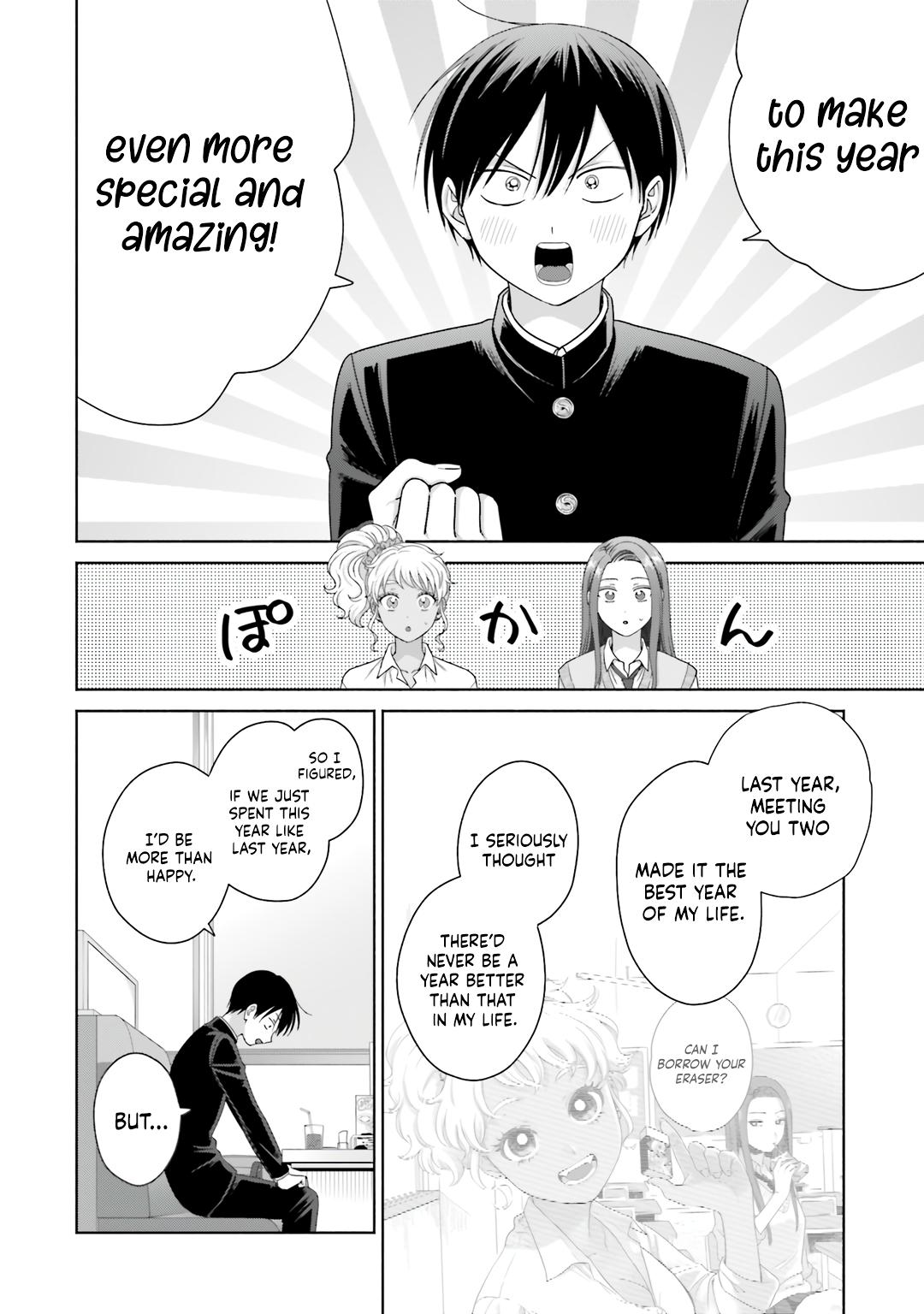 Otaku ni Yasashii Gal wa Inai!? Chap 76 - Next Chap 77