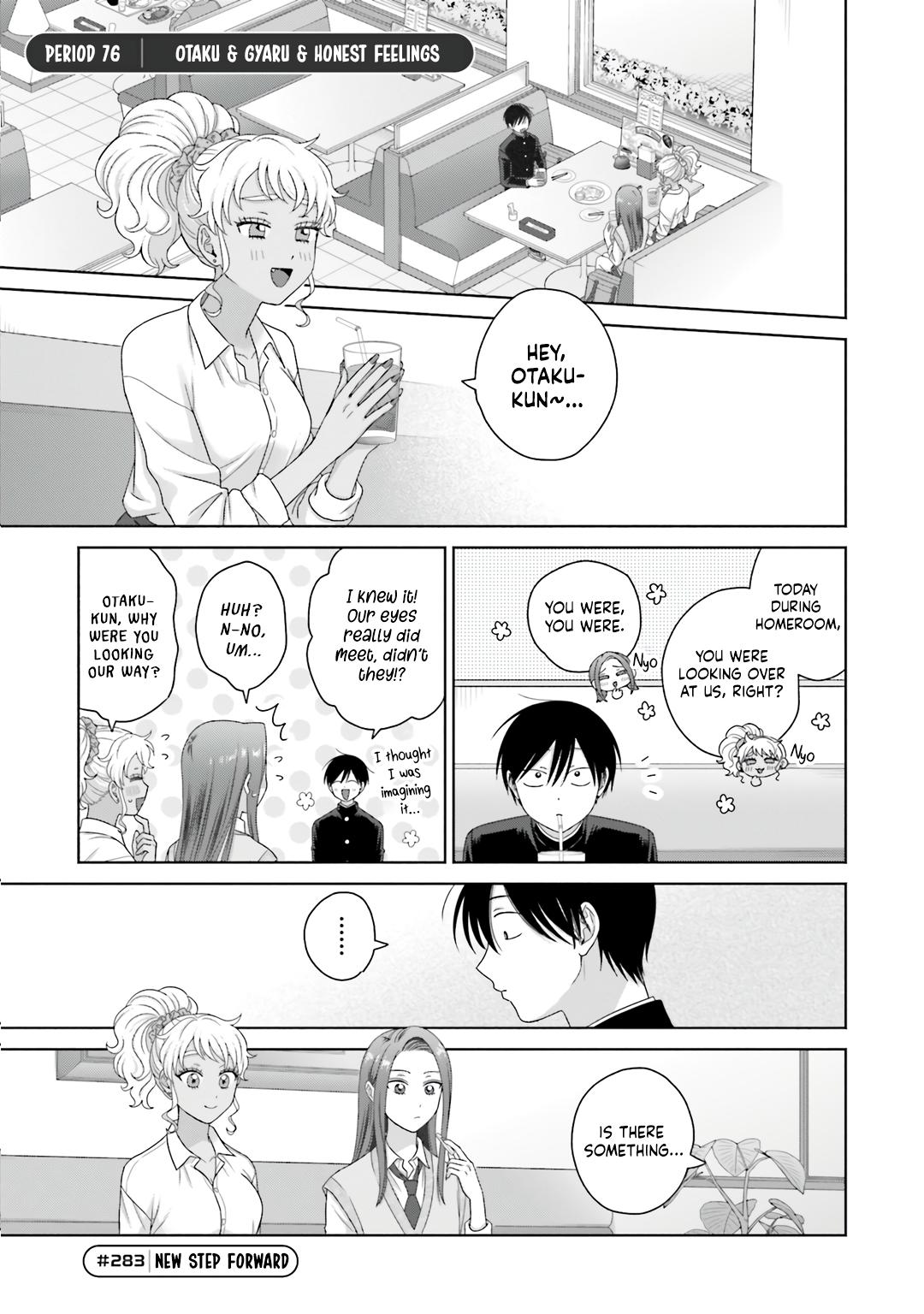 Otaku ni Yasashii Gal wa Inai!? Chap 76 - Next Chap 77
