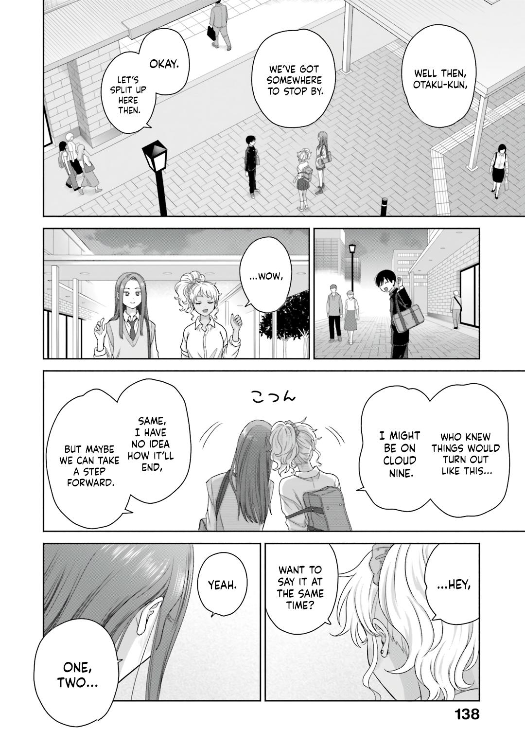 Otaku ni Yasashii Gal wa Inai!? Chap 76 - Next Chap 77