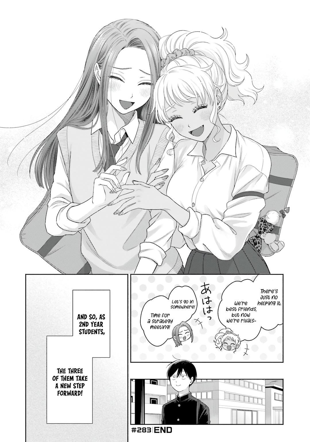 Otaku ni Yasashii Gal wa Inai!? Chap 76 - Next Chap 77