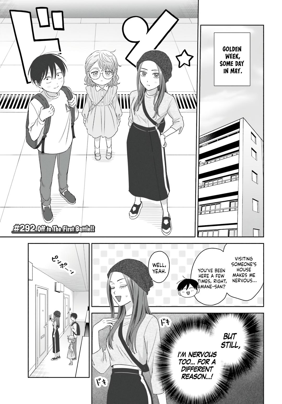 Otaku ni Yasashii Gal wa Inai!? Chap 78 - Next Chap 79