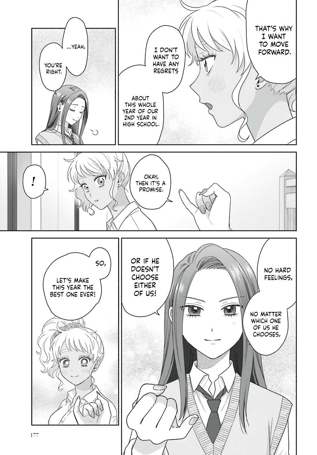 Otaku ni Yasashii Gal wa Inai!? Chap 78 - Next Chap 79