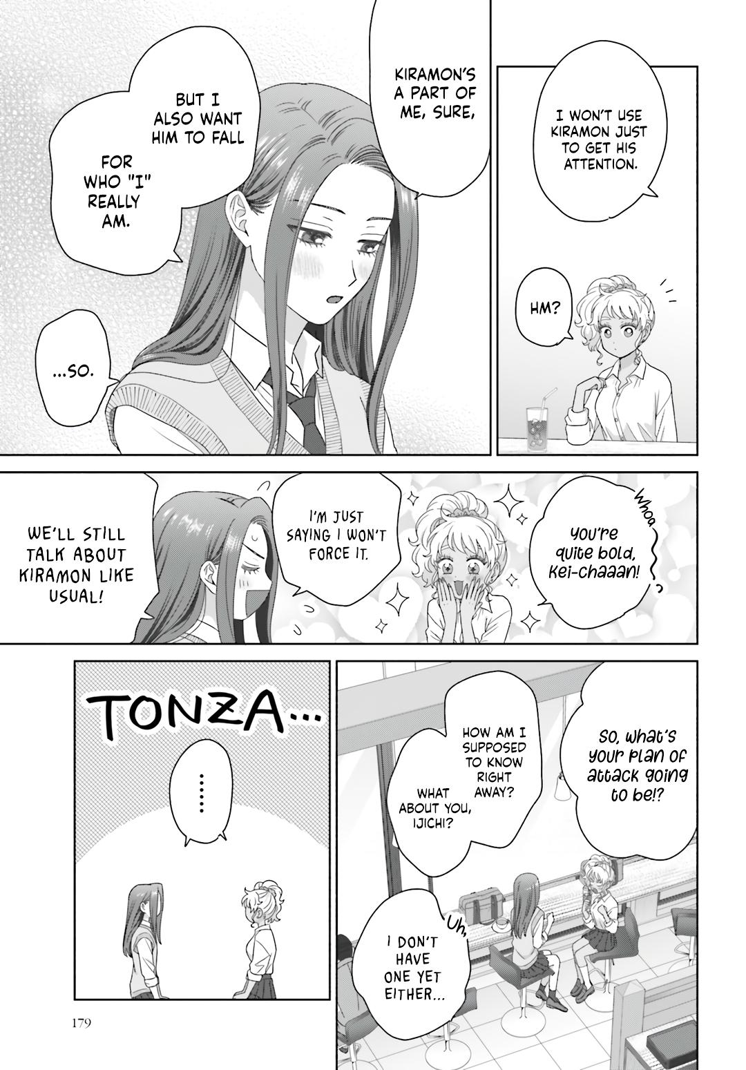 Otaku ni Yasashii Gal wa Inai!? Chap 78 - Next Chap 79