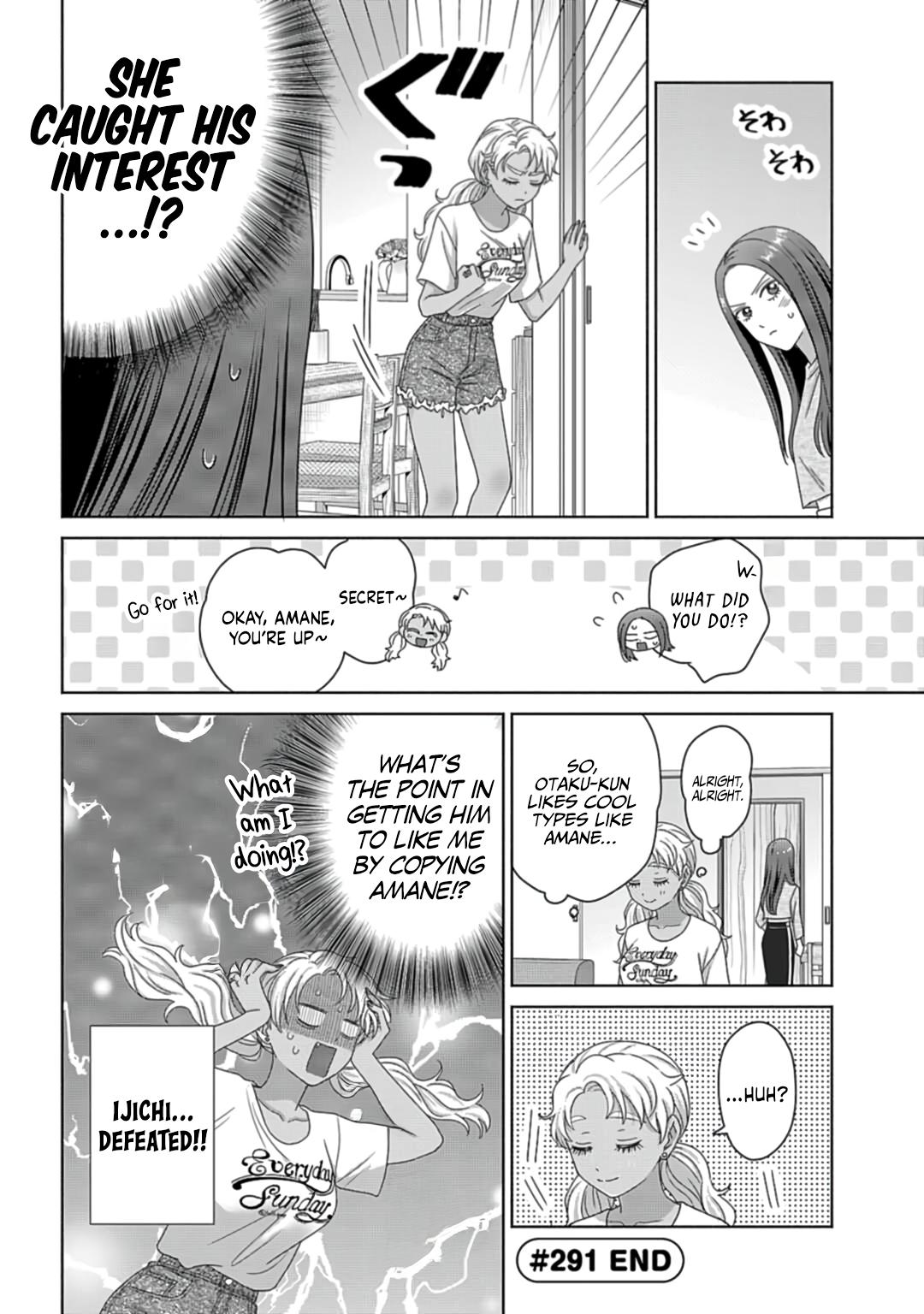 Otaku ni Yasashii Gal wa Inai!? Chap 79 - Next Chap 80