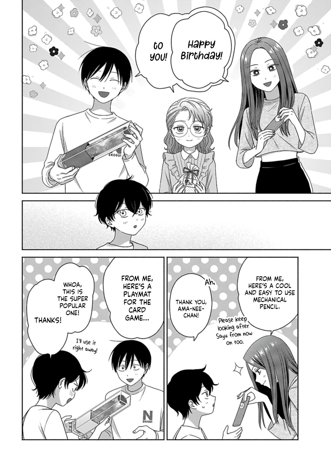 Otaku ni Yasashii Gal wa Inai!? Chap 79 - Next Chap 80