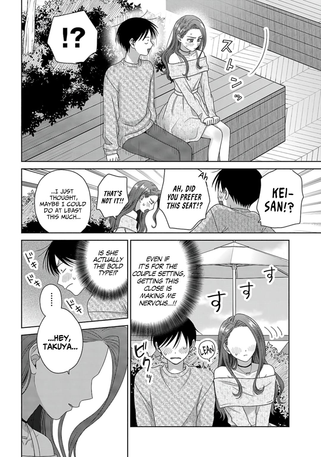 Otaku ni Yasashii Gal wa Inai!? Chap 70 - Next Chap 71