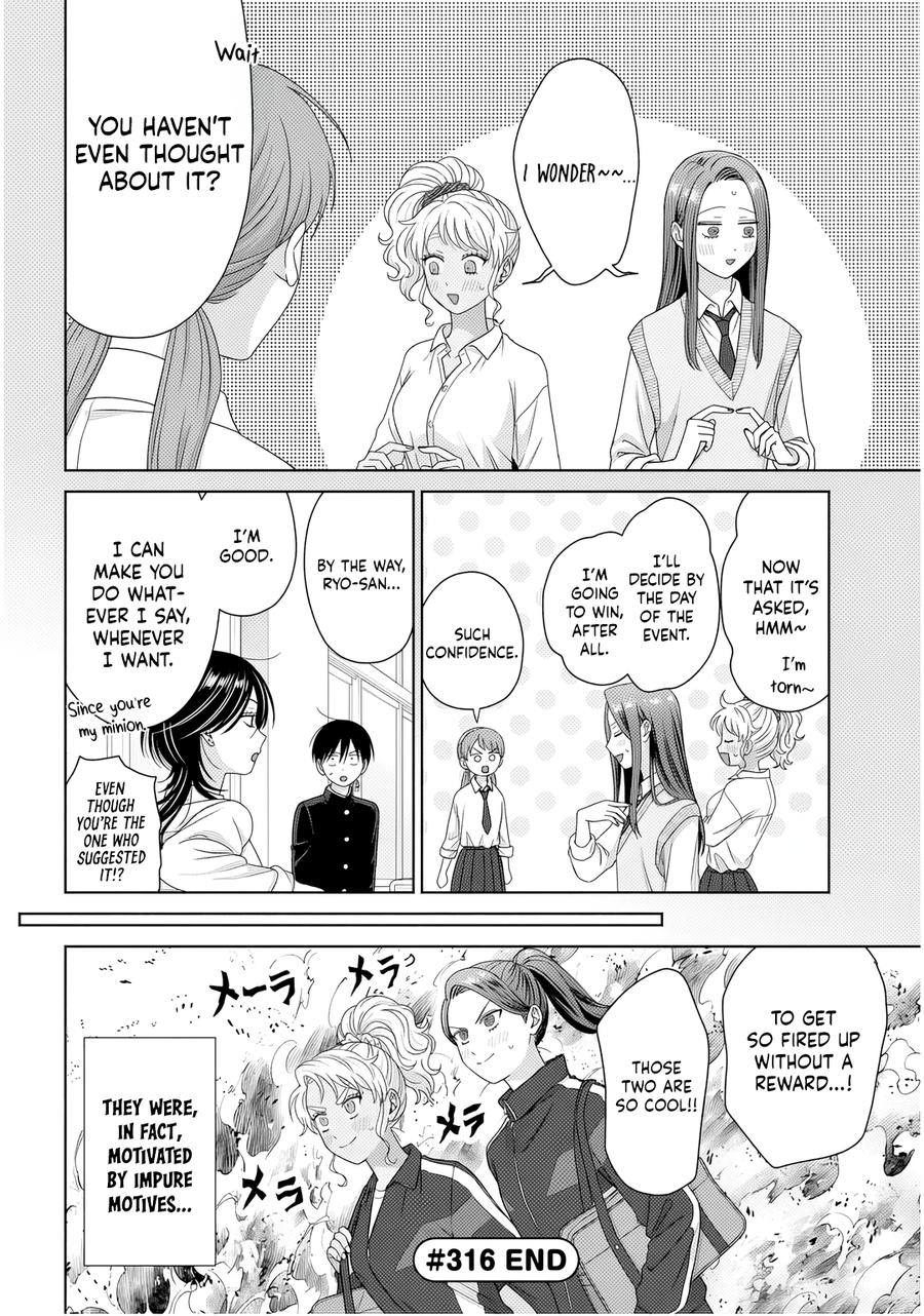 Otaku ni Yasashii Gal wa Inai!? Chap 87 - Next Chap 88