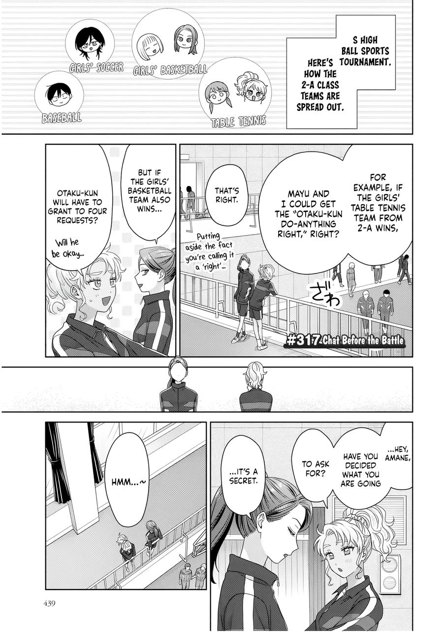 Otaku ni Yasashii Gal wa Inai!? Chap 87 - Next Chap 88