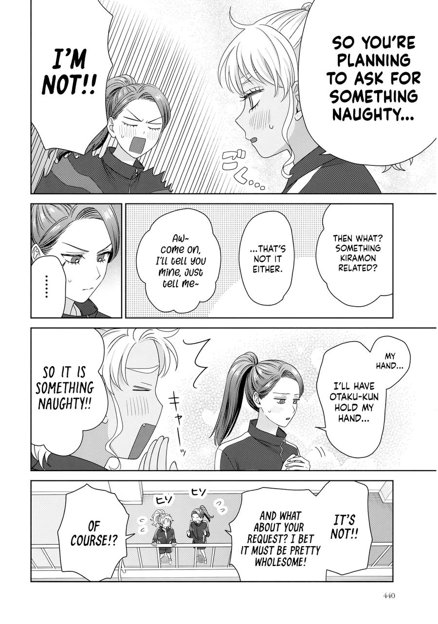 Otaku ni Yasashii Gal wa Inai!? Chap 87 - Next Chap 88