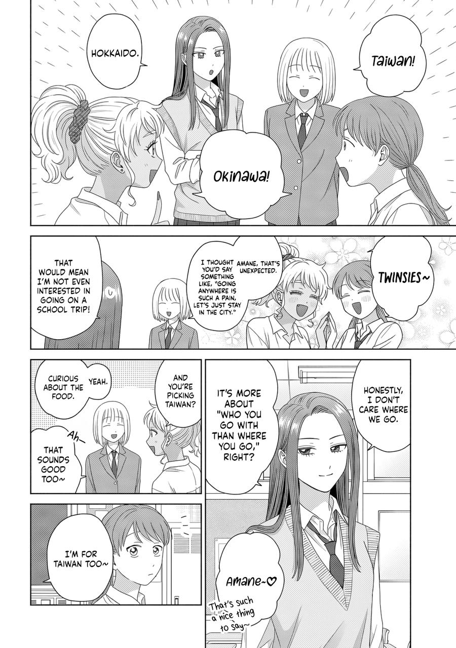 Otaku ni Yasashii Gal wa Inai!? Chap 84 - Next Chap 85