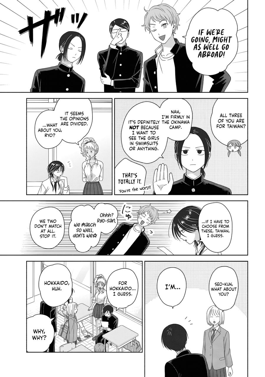 Otaku ni Yasashii Gal wa Inai!? Chap 84 - Next Chap 85
