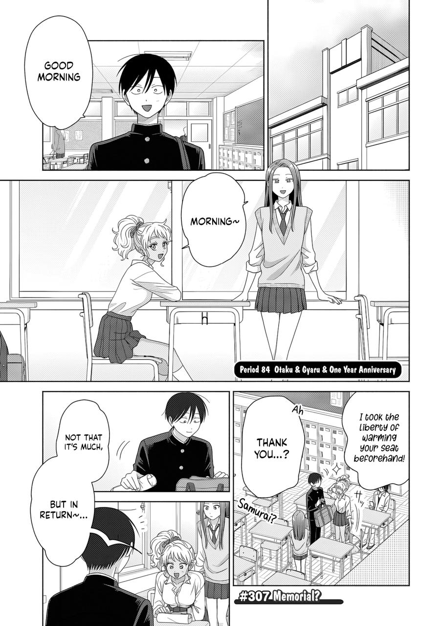 Otaku ni Yasashii Gal wa Inai!? Chap 84 - Next Chap 85