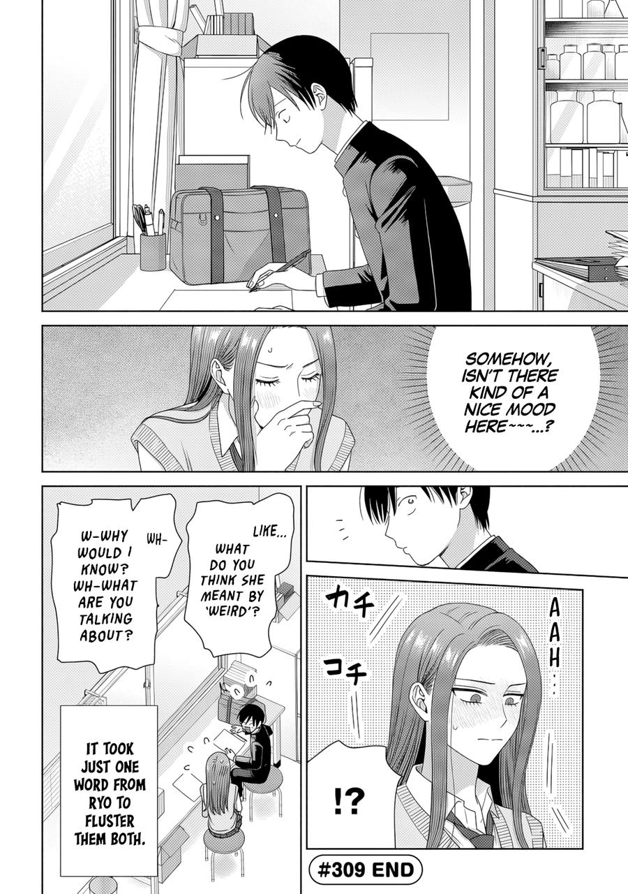 Otaku ni Yasashii Gal wa Inai!? Chap 84 - Next Chap 85