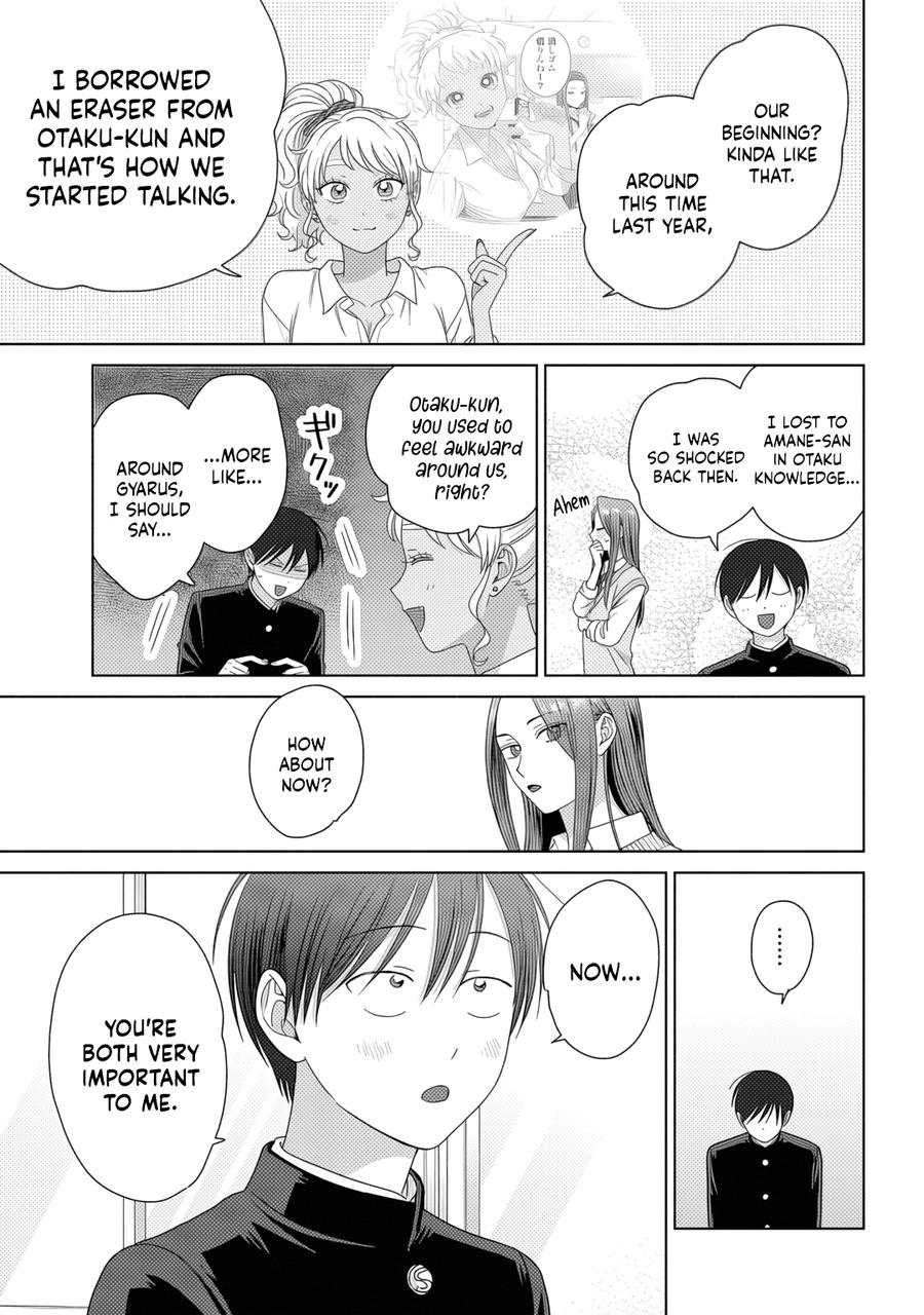 Otaku ni Yasashii Gal wa Inai!? Chap 84 - Next Chap 85