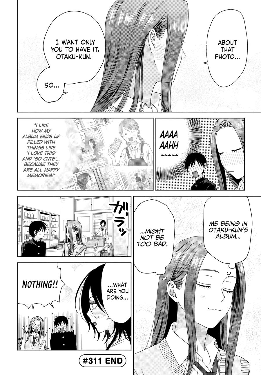 Otaku ni Yasashii Gal wa Inai!? Chap 85 - Next Chap 86