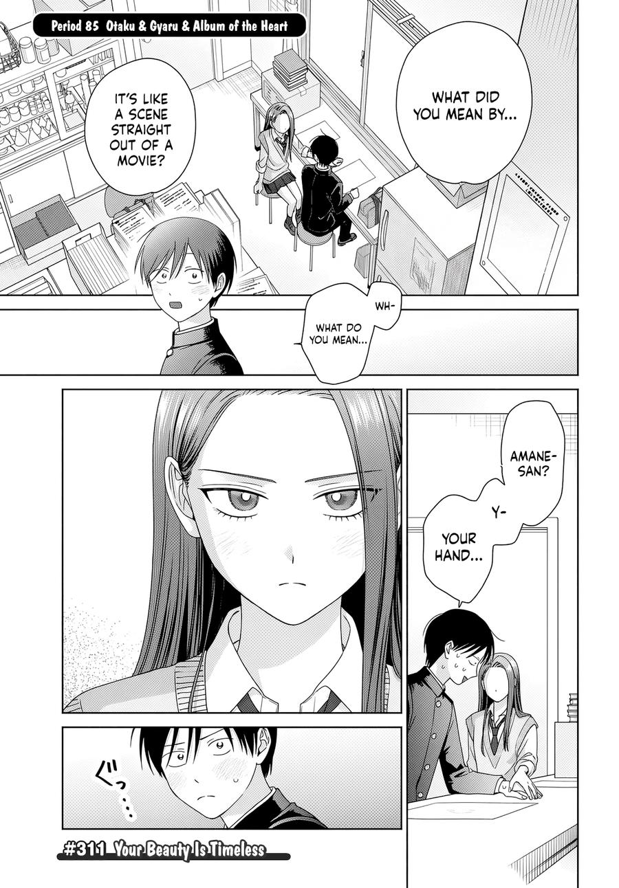 Otaku ni Yasashii Gal wa Inai!? Chap 85 - Next Chap 86