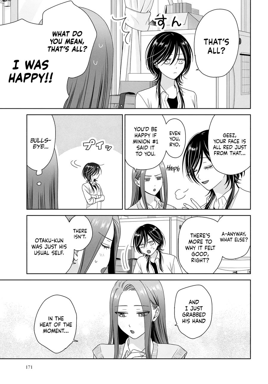 Otaku ni Yasashii Gal wa Inai!? Chap 85 - Next Chap 86